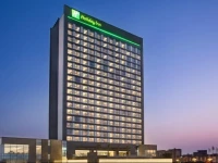 Holiday Inn Putian Xiuyu 