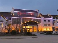 Jiuhuashan Centre Hotel 