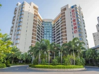 Sanya Seacube Holiday Hotel 