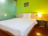 7Days Inn Sanya Jie Fang Road 