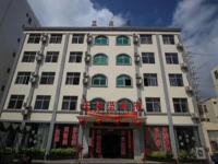 Tianxi Lanhaiwan Hotel 