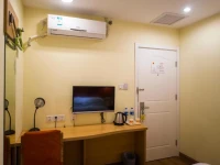 Home Inn Nanjing Jiangning District Zhushan Road Metro Station 