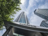 Four Seasons Hotel Shanghai 