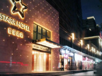 Starr Hotel Shanghai