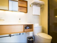 JI Hotel Shanghai Jiaotong University Dongchuan Road 