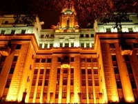 Jin Jiang Pacific Hotel 