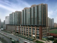 Regalia Residences Changning Shanghai 