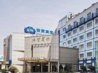 Jimao Hotel 