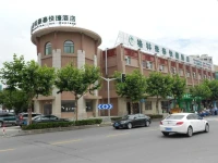 GreenTree Inn Shanghai Waigaoqiao Free Trade Zone Express Hotel 
