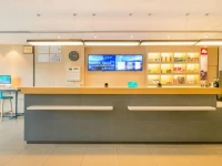Hanting Express Shanghai Dongan Road 