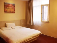 Hanting Express Shanghai Jinqiao Centre Branch 