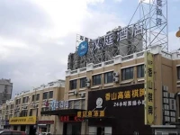 Hanting Express Shanghai Zhoupu New Branch 