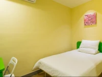 Hi Inn Shanghai Sanlin Shibo Jiayuan 
