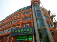 Yaliang Boutique Hotel Chuansha 