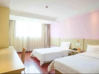 7Days Inn Shaoguan Bus Terminal 