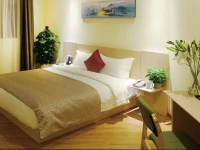 Shenzhen Shangpin Hotel (Futian Exhibition) 