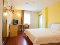 7Days Inn Shenzhen Shekou Waltma brach 