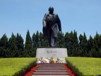 Shenzhen Petrel Hotel 