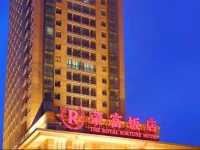 The Royal Fortune Hotel Shenyang 