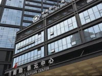 Shihai Zheren Bontique Hotel Shenyang Taiyuan Street 
