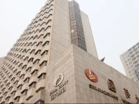 International Building Hotel 