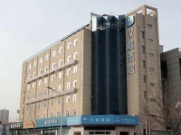 Hanting Express Shijiazhuang Lianmeng Road 
