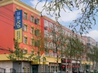 Eaka Hotel Dongmingqiao Branch 
