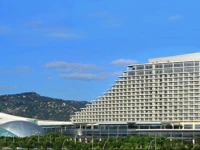 Xiamen International Conference Hotel 