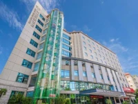 Oriental Taoyuan Hotel 4*