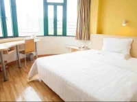 7Days Inn Xiamen Xianyue Road 