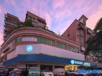 Kangheng Jianqun Hotel 
