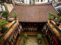 Xiamen Lanqin Gucuo Mansion 