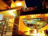 Xiamen Yimi Sunshine Inn 