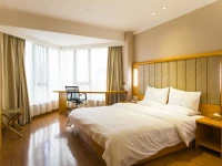 JI Hotel Xian Wenjing Road Branch 