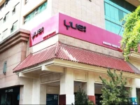 Skytel Xian 