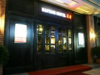 Hantang House 