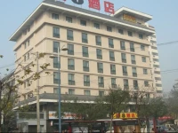 Super 8 Hotel Xian Yuxiangmen 