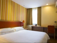 Home Inn Xian Railway Station 