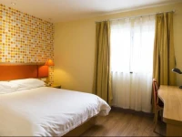 Home Inn Xian South 2nd Ring Road Talent Market 