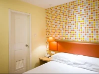 Home Inn XiAn West 2Nd Ring Road Tumen 