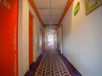 Pod Inn Xi An Jiaotong University East 