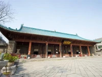 Xi An See Road International Hostel 