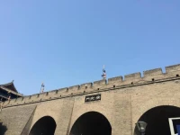 Xian Qinju Hotel 