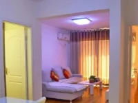 Xiangyue House 