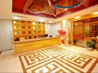 Zhiyuan Hotel 