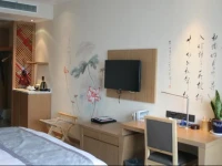 Scholars Hotel Yueliangwan 