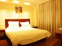 GreeTree Inn JiangSu Suzhou Taiping High-speed North Station Express Hotel 