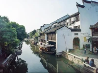 Suzhou Shuian Lohas 