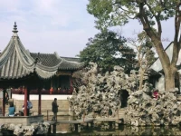 Xin Hao Sheng Hotel 