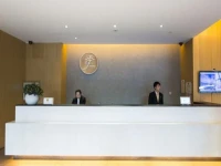 JI Hotel Taiyuan Wuyi Road 